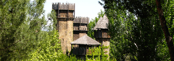 Сафари-парк Сафари Аитана
